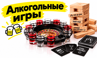 Каталог магазина подарков