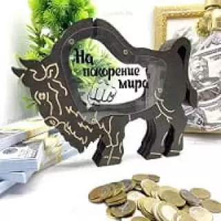 Деревянная копилка каталог Минск +375447651009