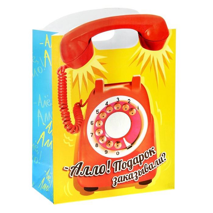 Пакет подарочный «Телефон» купить в Минске