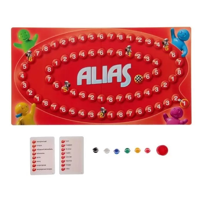 ‎App Store: Alias - party game