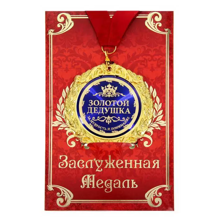 Мастер-класс по скрапбукингу: Открытка в стиле Vintage Fabric card