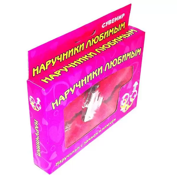 naruchniki-dlya-vlyublennykh-krasnye-2