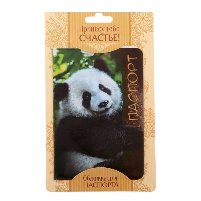 oblozhka-na-pasport-panda.jpg_product