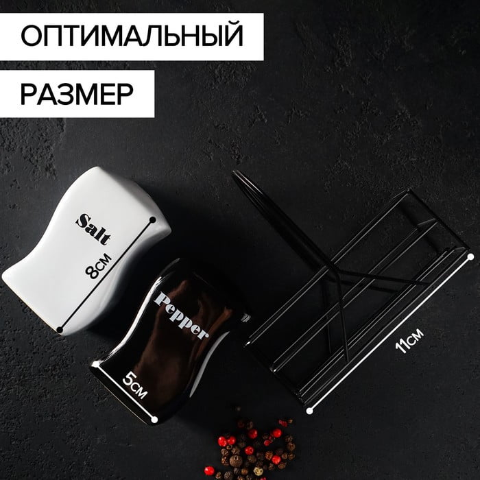 podarochnyj-nabor-dlya-spetsij-salt-and-pepper1.jpg_1