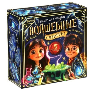 Адвент-набор «Волшебные опыты» 15 опытов купить