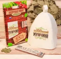 Банный набор «Настоящий мужик» термометр, шапка купить в Минске +375447651009
