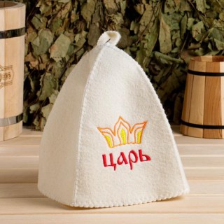 Банный набор «Царь» шапка, ароматизатор чабрец Минск