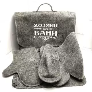 Банный набор в портфеле «Хозяин бани» 5 в 1 серый Минск +375447651009