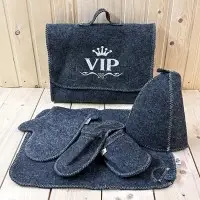 Банный набор в портфеле «VIP» 5 в 1 серый Минск +375447651009