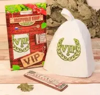 Банный набор «VIP» термометр, шапка купить в Минске +375447651009