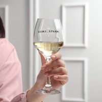 Бокал для вина «Храни королеву» 350 мл. купить в Минске