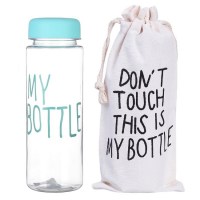 Бутылка для воды My Bottle (Май Боттл) бирюзовая с чехлом купить Минск +375447651009