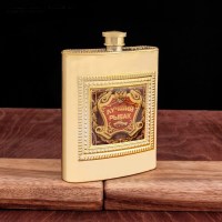 Фляжка подарочная+диплом «Лучшему рыбаку» 240 мл купить Минск +375447651009