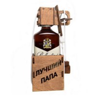 Головоломка на бутылку «Лучший папа» купить Минск