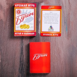 Игра с карточками «Бухич» купить в Минске +375447651009