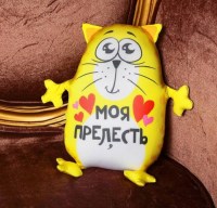 Игрушка-антистресс «Моя прелесть» купить Минск