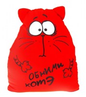 Игрушка - подушка антистресс «Обними котэ» купить Минск