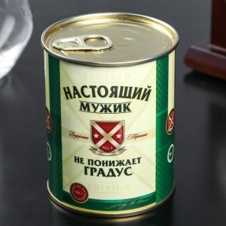 Камни для виски «Мужик не понижает градус» 9 штук в банке купить в Минске +375447651009