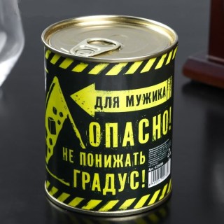 Камни для виски «Не понижать градус!» 9 штук в банке купить в Минске +375447651009
