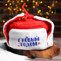 Карнавальная шапка- ушанка «С Новым Годом» купить в Минске +375447651009
