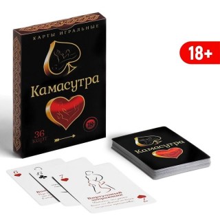 Карты игральные «Камасутра» 18+ купить в Минске +375447651009