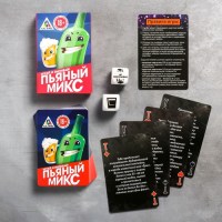 Карты игральные «Пьяный микс» с 2 кубиками Минск +375447651009