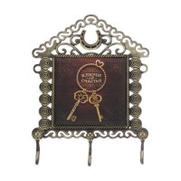 Ключница с подковой «Ключи от счастья» купить в Минске +375447651009