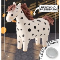Копилка для монет «Лошадка в горошек» 12 х 6 х 13 см Минск +375447651009