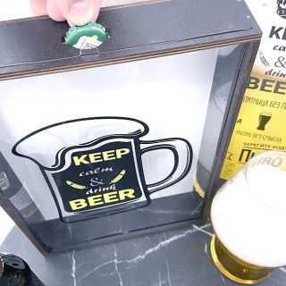 Копилка для пивных крышек «Keep calm drink beer» Минск