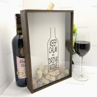 Копилка для винных пробок «Будь спокоен- пей вино» купить Минск