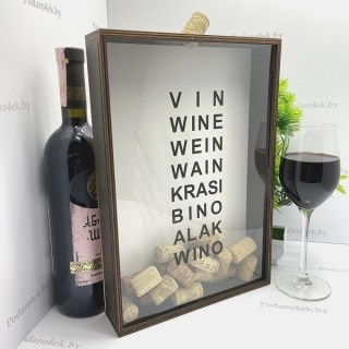 Копилка для винных пробок «Wine World» купить Минск