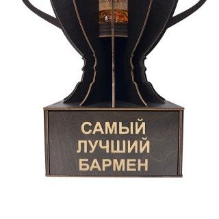 Кубок мини‑бар «Самый лучший бармен» с рюмками фото