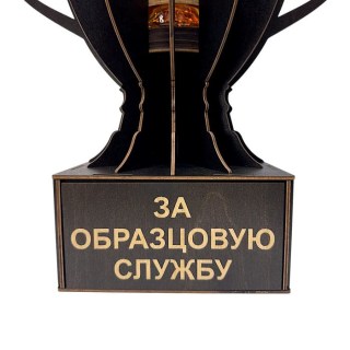 Кубок «За образцовую службу» мини‑бар с рюмками фото