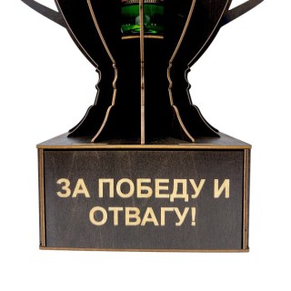 Мини‑бар Кубок «За победу и отвагу!» с рюмками фото