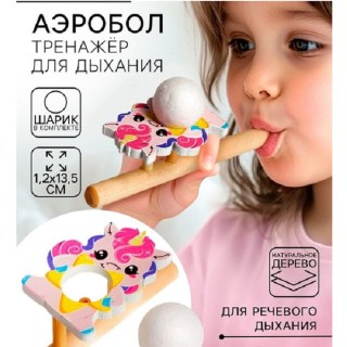 Квест-тренажер аэробол «Единорожка» купить