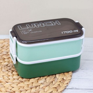 Ланч бокс c приборами «Lunch Box» зеленый 1700 мл купить в Минске