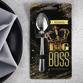Ложка чайная подарочная «Big boss» Минск +375447651009