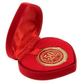 Медаль «50 лет» в бархатной коробке купить Минск