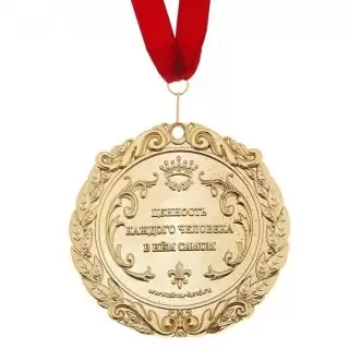 Медаль на ленте «70 лет» купить в Минске +375447651009