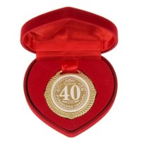 Купить Медаль в бархатной коробке «Рубиновая свадьба» 40 лет вместе Минск