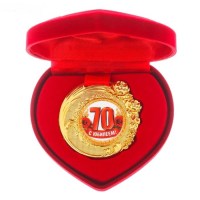 Медаль в коробке сердце «С юбилеем 70 лет» купить в Минске +375447651009