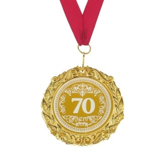 medal-v-podarochnoj-otkrytke-70-let-1