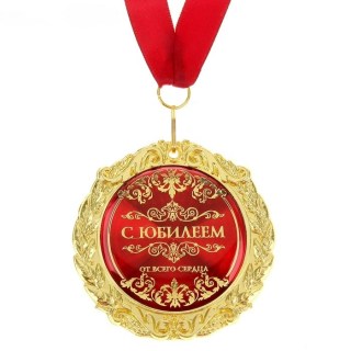 Медаль в подарочной открытке «Лучший брат» купить в Минске +375447651009