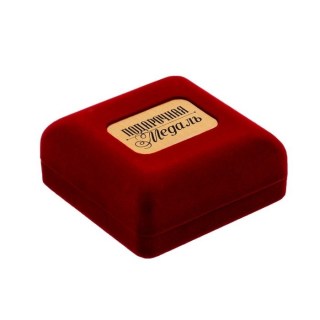Медаль юбилейная «65 лет» в бархатной коробке купить Минск +375447651009