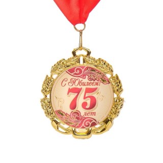 Медаль юбилейная  на ленте «75 лет» купить в Минске +375447651009