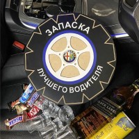 Мини-бар АЛКО-ЗАПАСКА «Alfa Romeo» с рюмками и штофом Минск +375447651009