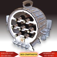 Мини-бар бочка для пива «Good Beer» белая купить Минск +375447651009