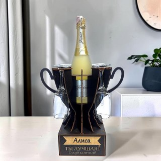 Мини‑бар‑кубок «Алиса, Ты — лучшая!» с бокалами фото