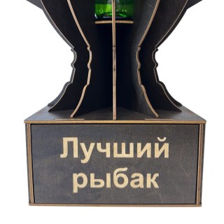 Мини‑бар Кубок «Лучший рыбак» с рюмками фото