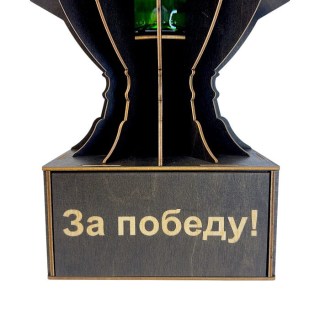 Мини‑бар Кубок «За победу!» с рюмками фото
